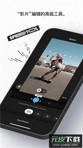 gopro运动相机app截图1