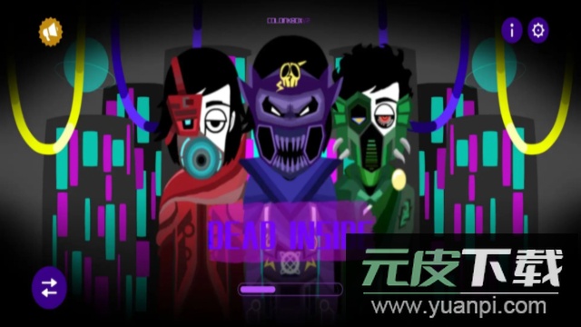 节奏盒子deadinside模组免费版截图3