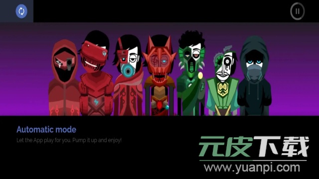 节奏盒子deadinside模组免费版截图4