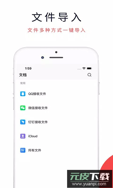3dmax手机版截图1