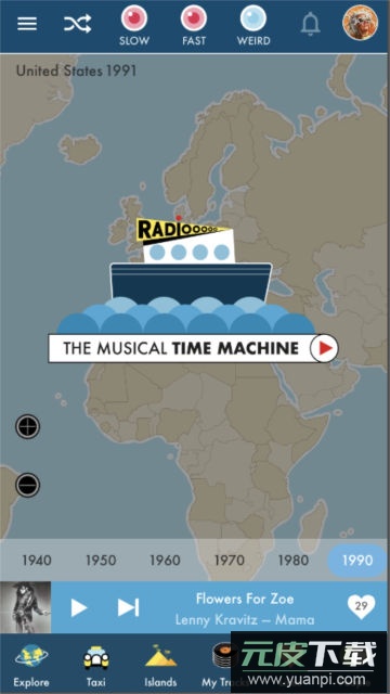 radiooooo安卓版截图1