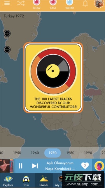 radiooooo安卓版截图2