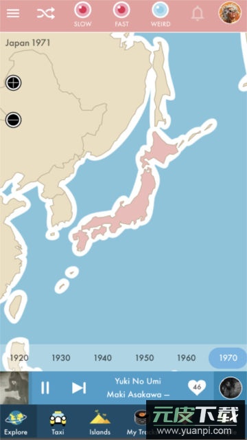 radiooooo安卓版截图3