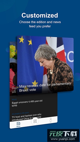 中国日报中英双语版截图5