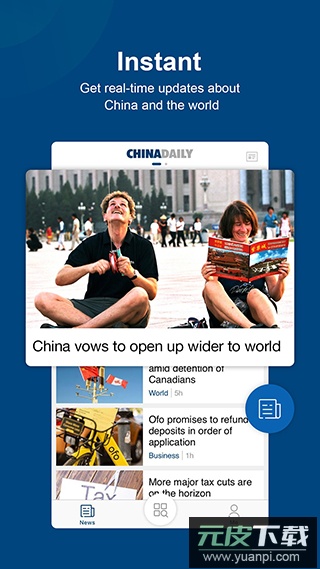 china daily双语版app截图4