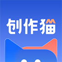 创作猫去水印app最新版
