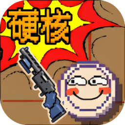 硬核象棋手游安卓版v1.0.0