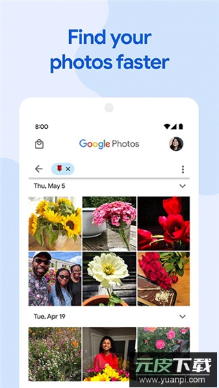 谷歌相册官方正版截图3