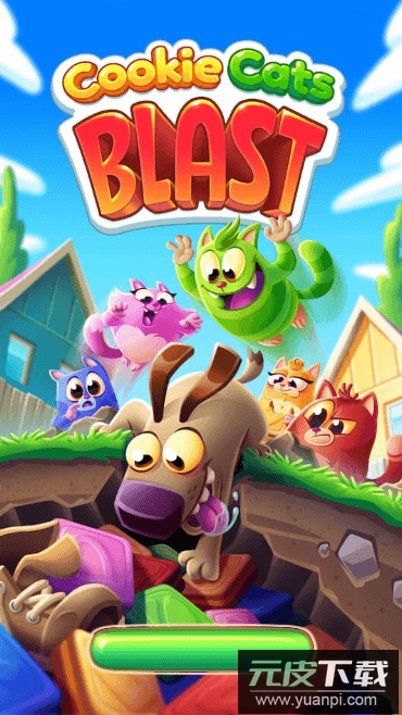 饼干猫爆炸无限生命最新版截图1