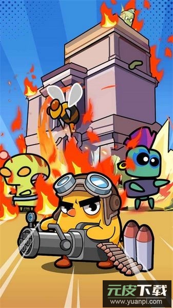 全境守卫0.1折版截图1