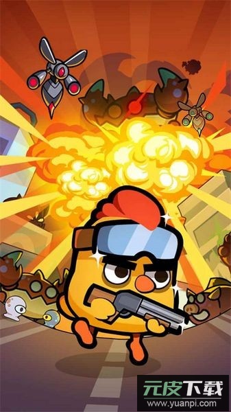 全境守卫0.1折版截图3