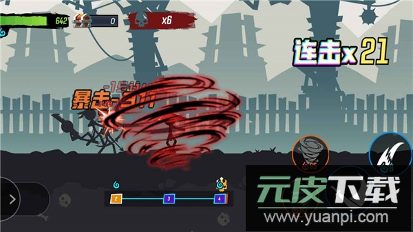 无尽格斗大师游戏安卓版截图1