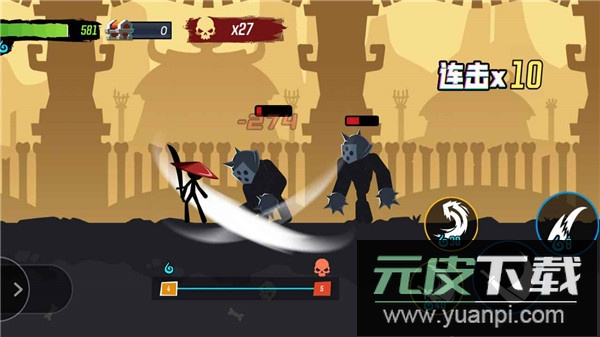 无尽格斗大师游戏安卓版截图3