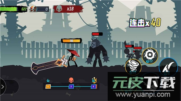 无尽格斗大师游戏安卓版截图5