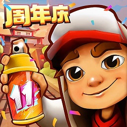 地铁跑酷双旦国服v5.09.0