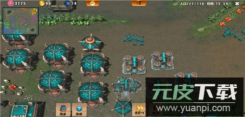 荣耀之争手游官方正版截图3