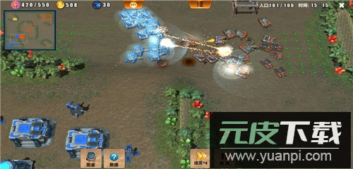 荣耀之争手游官方正版截图4