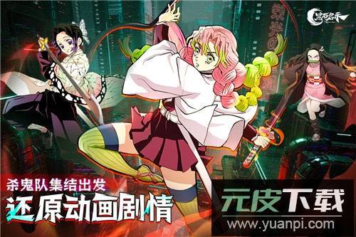 黑石启示九游版截图1