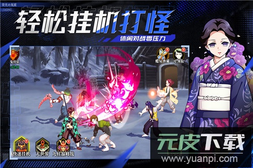 黑石启示九游版截图4