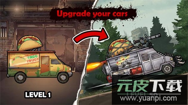 战车撞僵尸地牢手游截图3