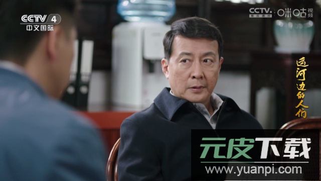 熊猫电视去广告版截图1