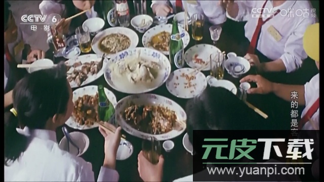 熊猫电视去广告版截图3