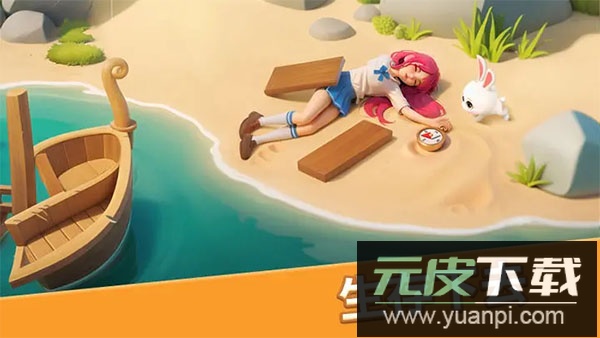 梦幻魔法屋手游最新版截图3