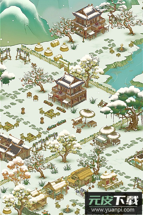 桃源记2手游截图3