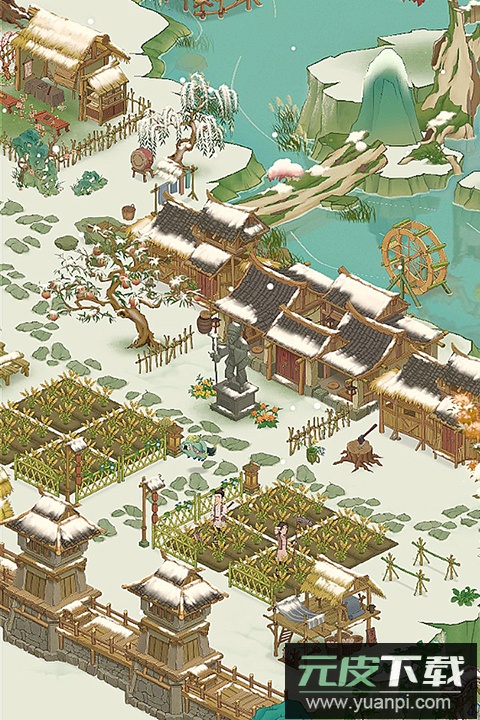 桃源记2手游截图4