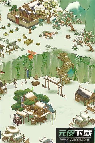 桃源记2九游版截图1