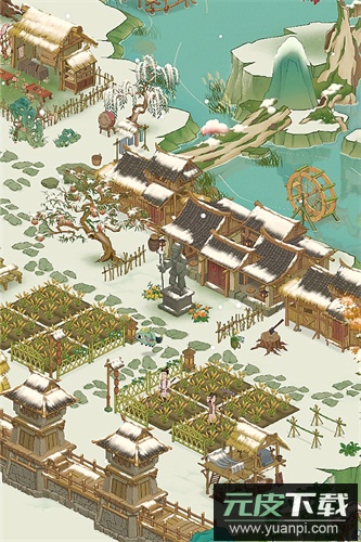 桃源记2九游版截图3