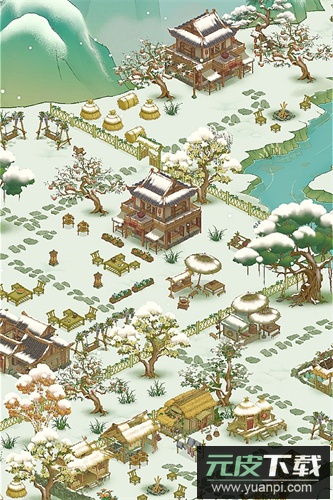 桃源记2九游版截图4