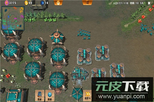 荣耀之争无限资源版截图4