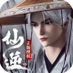 仙逆H5九游版