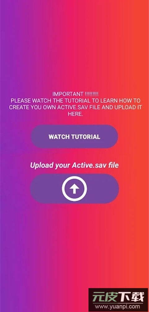 90fps国际服2025版截图3