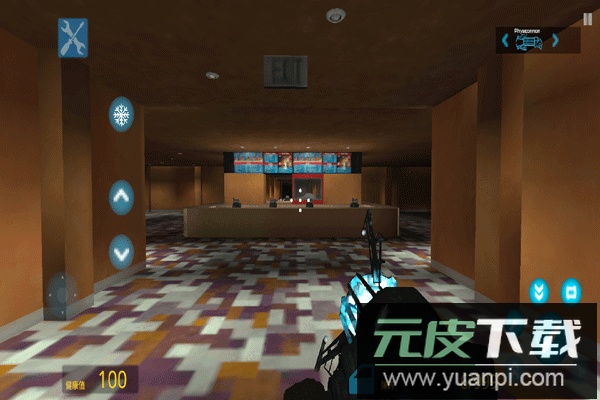 G沙盒仇恨2九游版截图3