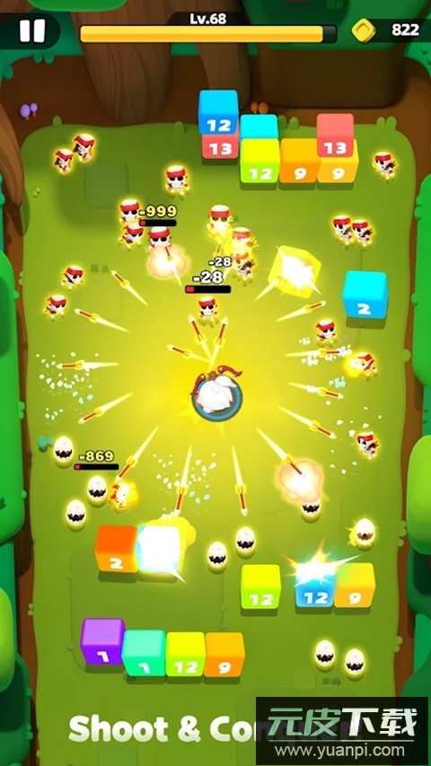 弓箭传说2官方正版截图5