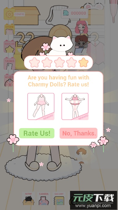 魅力娃娃游戏免广告修改版截图1