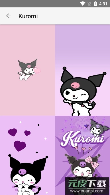 Kuromi wallpaper壁纸安卓版截图1