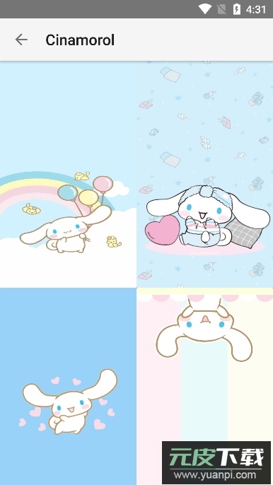 Kuromi wallpaper壁纸安卓版截图2