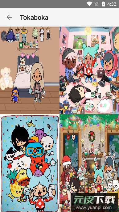 Kuromi wallpaper壁纸安卓版截图4