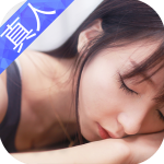 我的总裁女友2025最新版v2.3.0