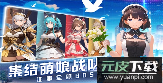 云上大陆华为版本截图1