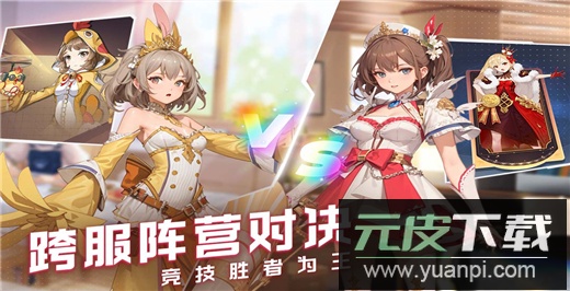 云上大陆华为版本截图2