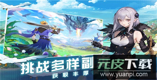 云上大陆华为版本截图3