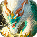 巨龙猎手手游九游版v2.0.8