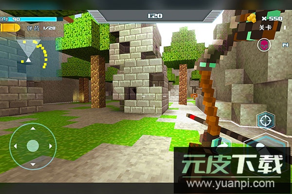 生存猎人手游官方正版截图2