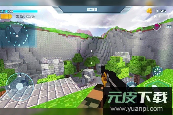 生存猎人手游官方正版截图4