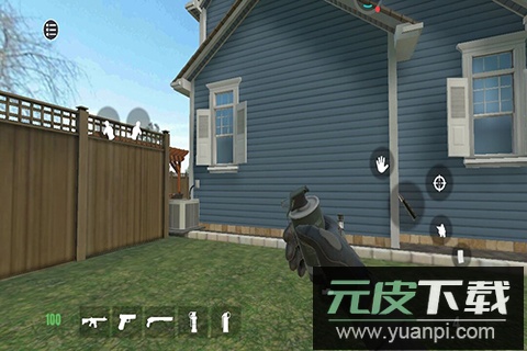 严阵以待射击手游截图3