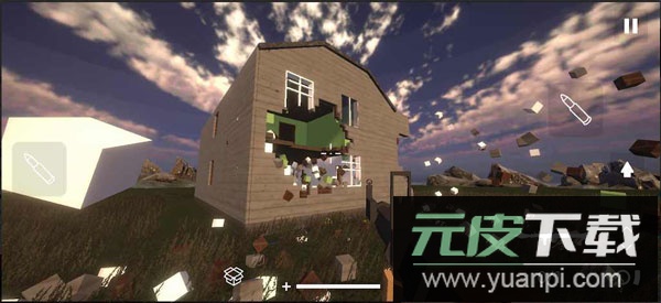 teardown手游中文版截图1